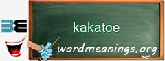 WordMeaning blackboard for kakatoe